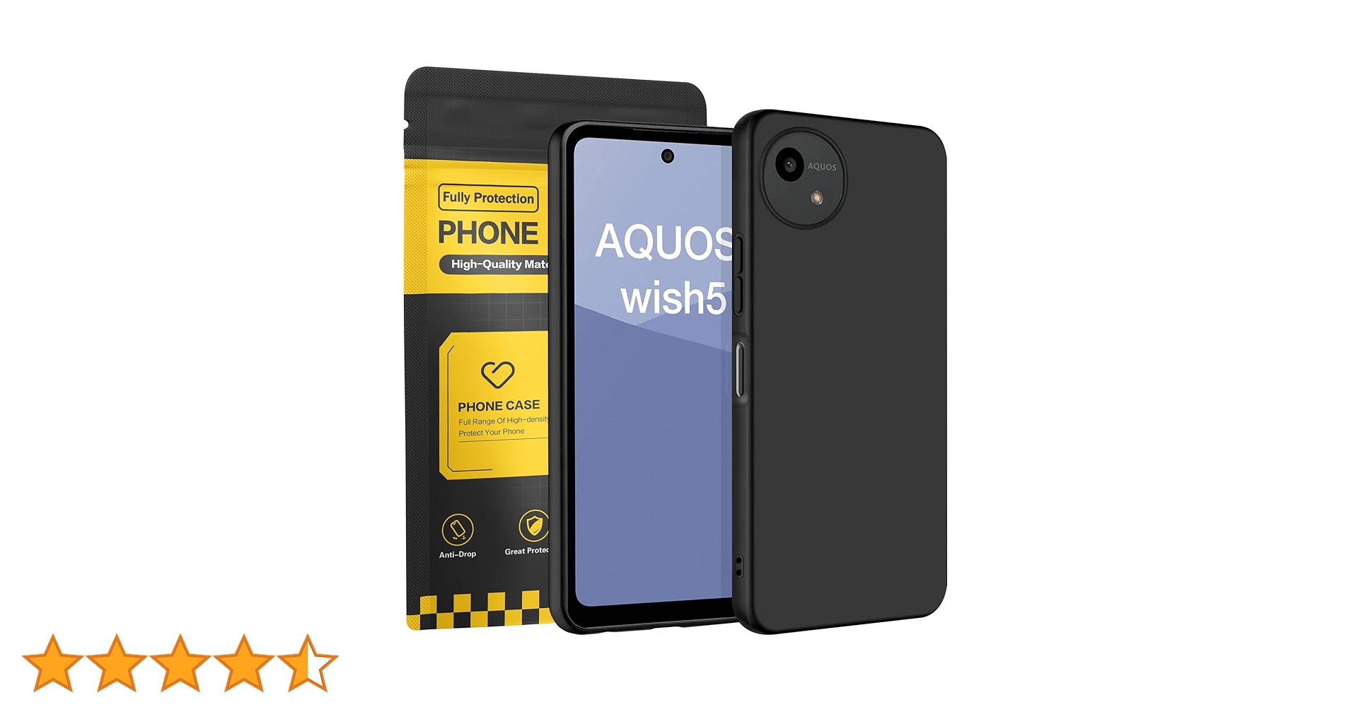 Amazon.co.jp: AQUOS Wish 5 ケース ブラック 耐衝撃 落下防止